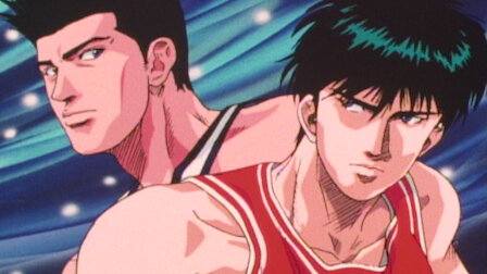 Slam Dunk Netflix